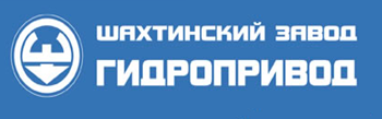 МГ 12/32  МГ 12/32  МГ 2.28/32  МГ 2.28/32  МН 56/32  МН 56/32  1МН 56/32 3Д  1МН 56/32  МГ 80/32  МГ 80/32   МГ 112/32М  МГ 112/32   1МГ 112/32М  1МГ 112/32М  2МГ 112/32М  2МН 250/160   МН 250/160  МН 250/160   МГ 250/32  МГ 250/32   Регулируемые аксиально-поршневые гидромашины   НАLS 45/25  НАLS 45/25   НГМ 56/32  НГМ 56/32 МГП 112/32М  МГП 112/32М МГ1Д 112/32  МГ1Д 112/32  МГЭ 112/32  МГЭ 112/32  НГLS 112/32  НГLS 112/32  Насосные гидроагрегаты    АН 122.80/32  АН 122.80/32  АН 124.112/32  АН 124.112/32 АН 133.56/32  АН 133.56/32 Муфты зупчатые МЗ  Муфты зупчатые МЗ