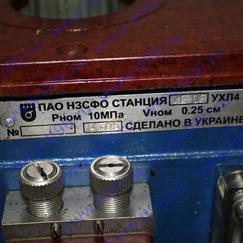 Станция СН5М 11-02 Станция СН5М 12-02 Станция СН5М 21-02  Станция СН5М 22-02  Станция СН5М 31-02 Станция СН5М 32-02 Станция СН5М 41-02 Станция СН5М 42-02