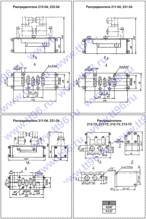 5Р 212-04, 5Р 232-04, 5Р 211-04, 5Р 231-04, 5Р 311-04, 5Р 331-04, 5Р 212-72, 5Р 213-72, 5Р 212-73, 5Р 213-73, 5Р212-04, 5Р232-04, 5Р211-04, 5Р231-04, 5Р311-04, 5Р331-04, 5Р212-72, 5Р213-72, 5Р212-73, 5Р213-73